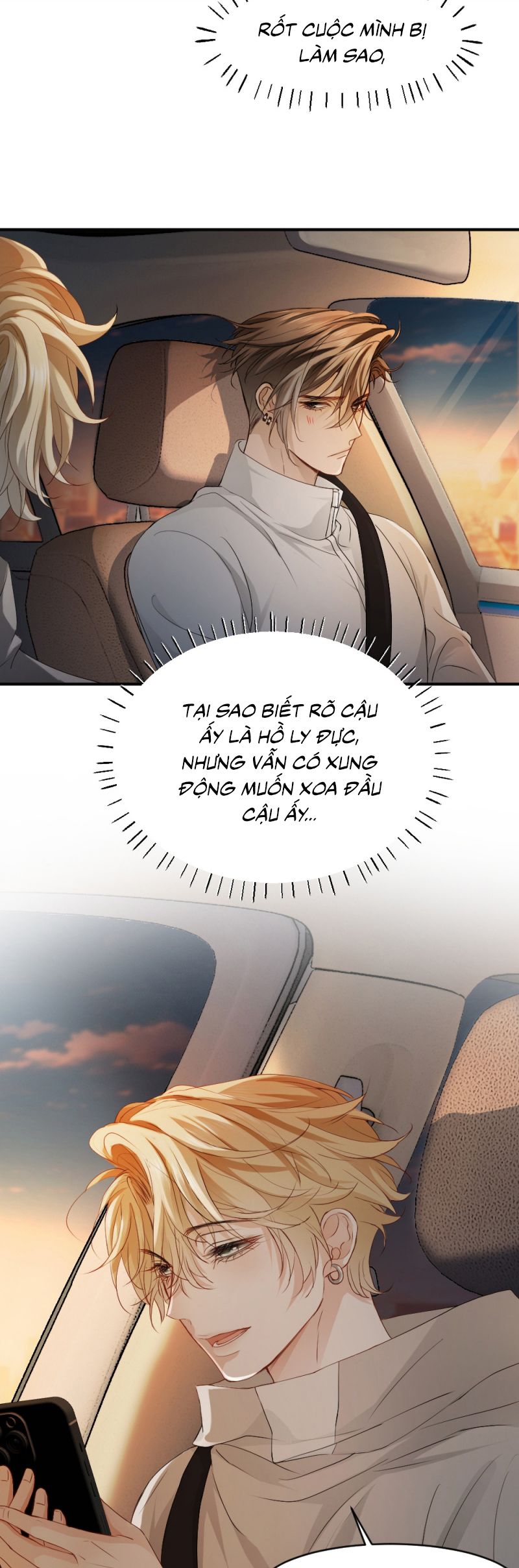 Tiểu Thiếu Gia Dựa Vào Mỹ Mạo Hoành Hành Toàn Hệ Thống Chap 74 - Next Chap 75