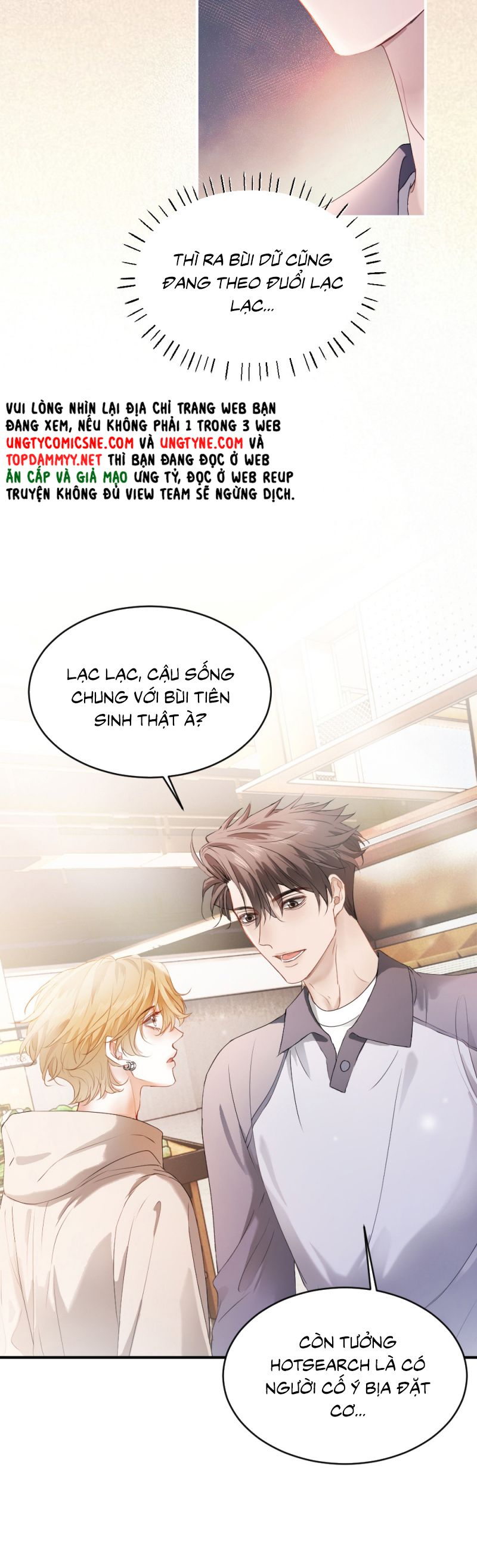 Tiểu Thiếu Gia Dựa Vào Mỹ Mạo Hoành Hành Toàn Hệ Thống Chap 74 - Next Chap 75