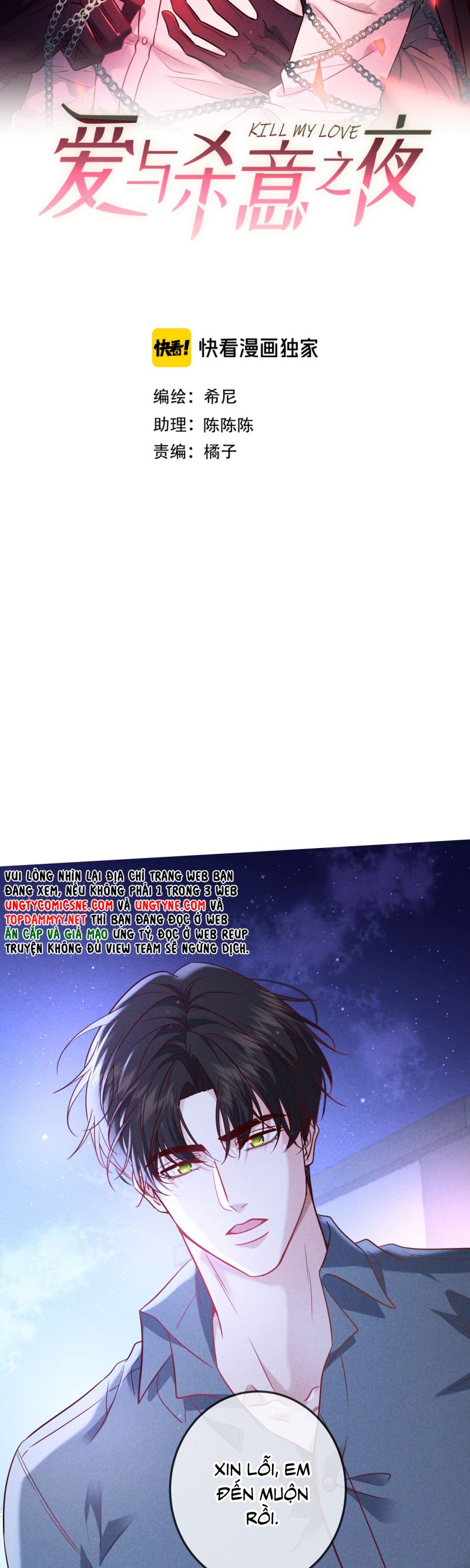 Đêm Tình Yêu Và Sát Ý Chap 60 - Next Chap 61