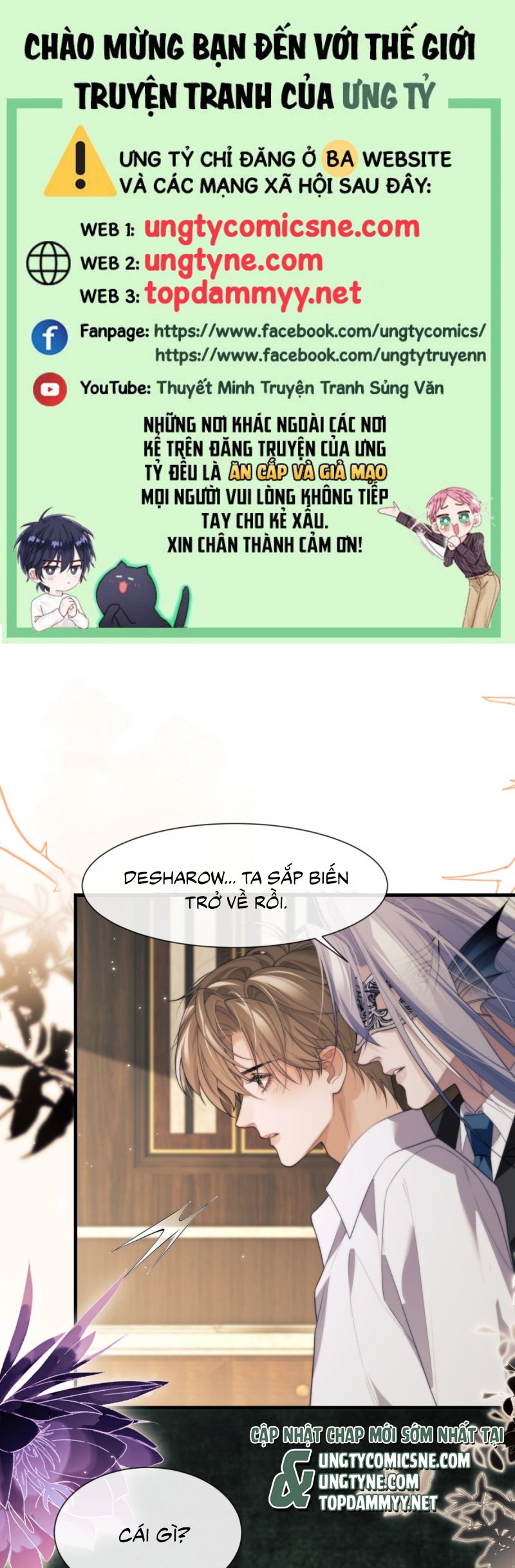 Desharow Nhân Ngư Chap 89 - Next Chap 90