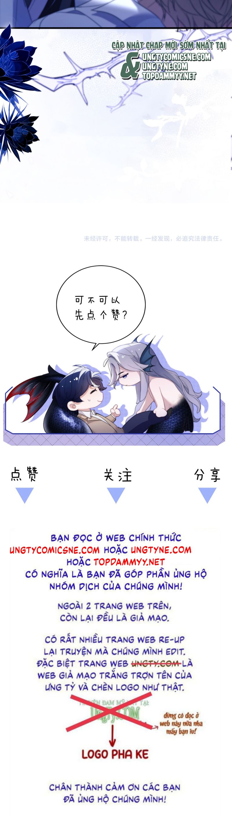 Desharow Nhân Ngư Chap 89 - Next Chap 90