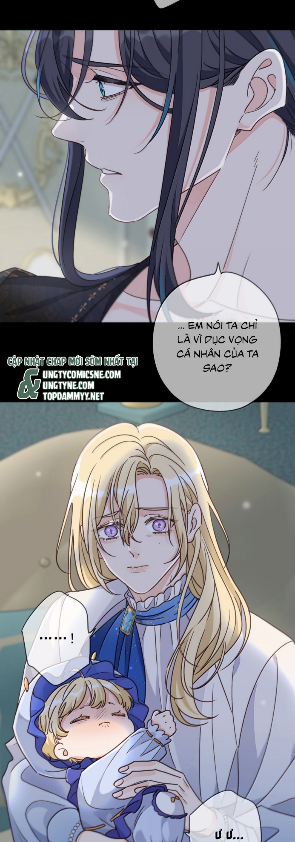 Khốn Thú Chi Nhiễm Chapter 58 (raw 54) - Trang 4