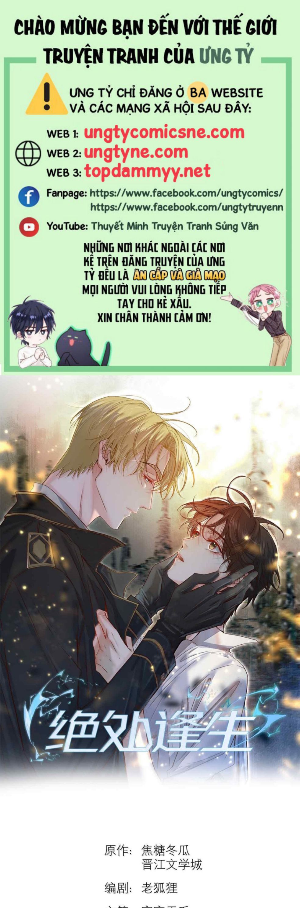 Tuyệt Xử Phùng Sinh Chap 78 - Next Chap 79