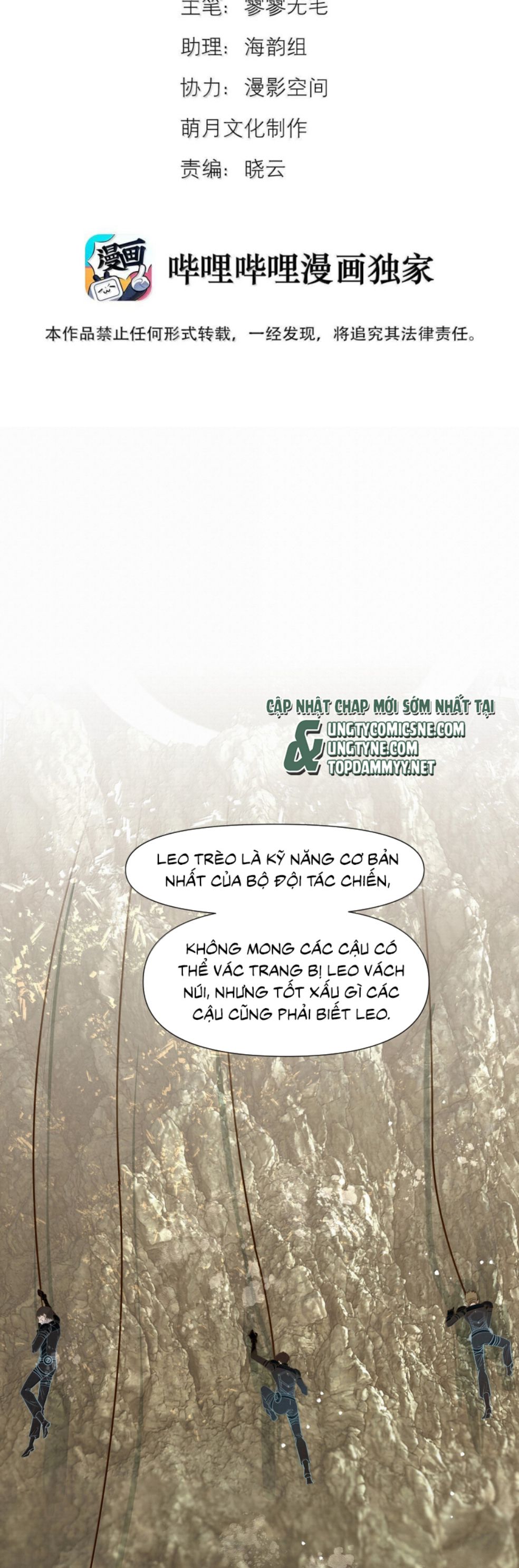 Tuyệt Xử Phùng Sinh Chap 78 - Next Chap 79