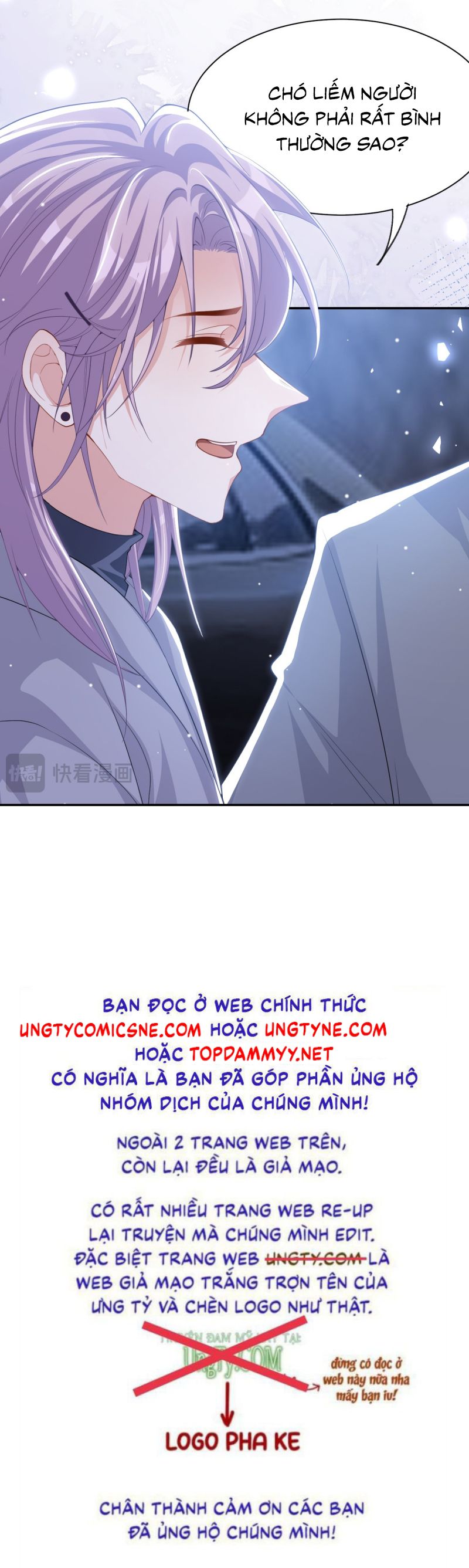 Quan Hệ Thế Thân Chap 197 - Trang 4