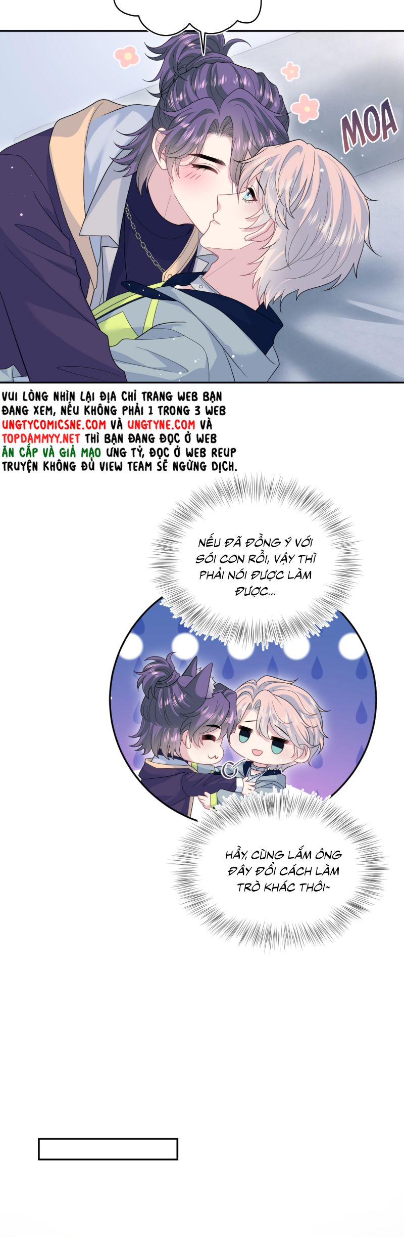 Tuyệt Mỹ Bạch Liên Hoa Online Dạy Học Chap 413 - Trang 2