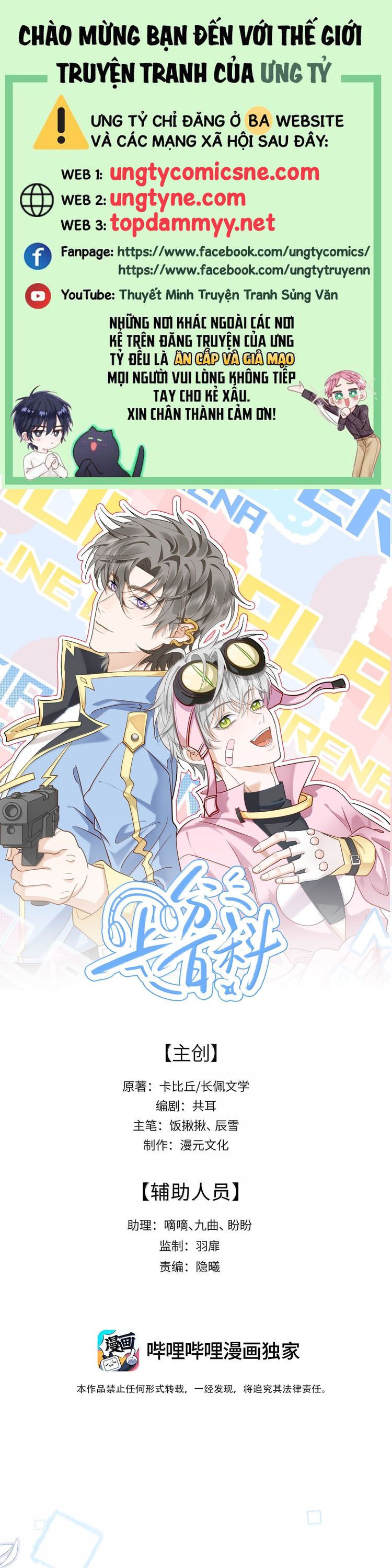 Thượng Phân Bách Khoa Chap 35 - Trang 4