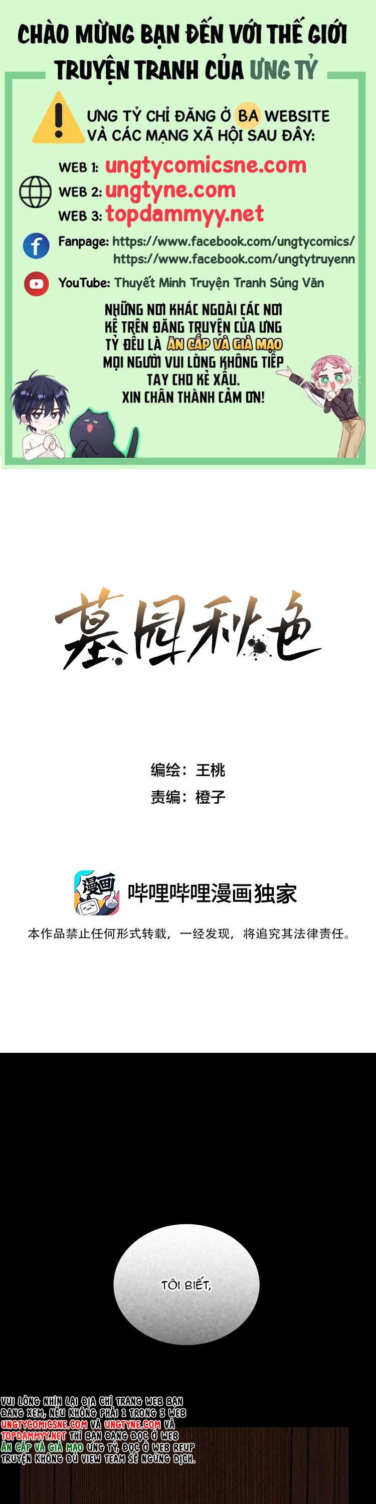 Sắc Thu Nơi Nghĩa Trang Chap 12 - Next Chap 13