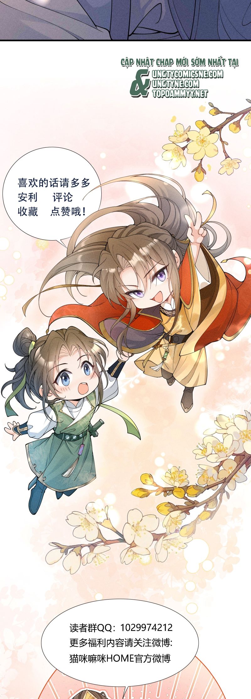Kim Phong Ngọc Lộ Chapter 12 - Next Chap 13
