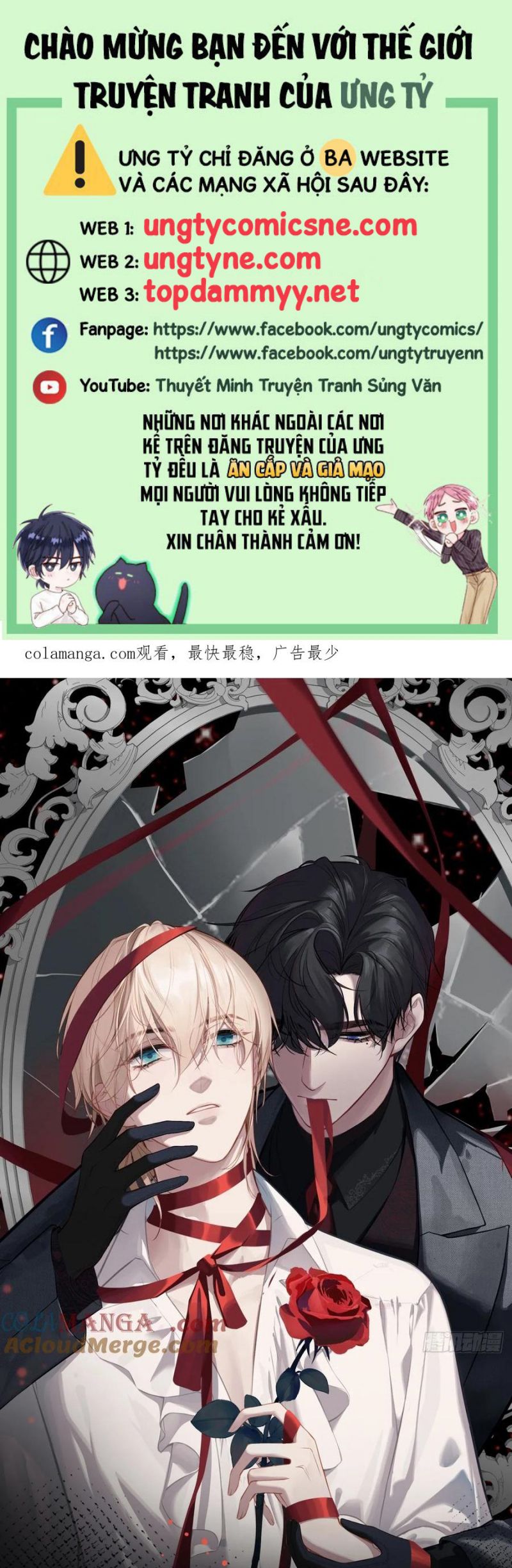Anh Ấy Chưa Từng Rơi Xuống Chap 118 - Next Chap 119