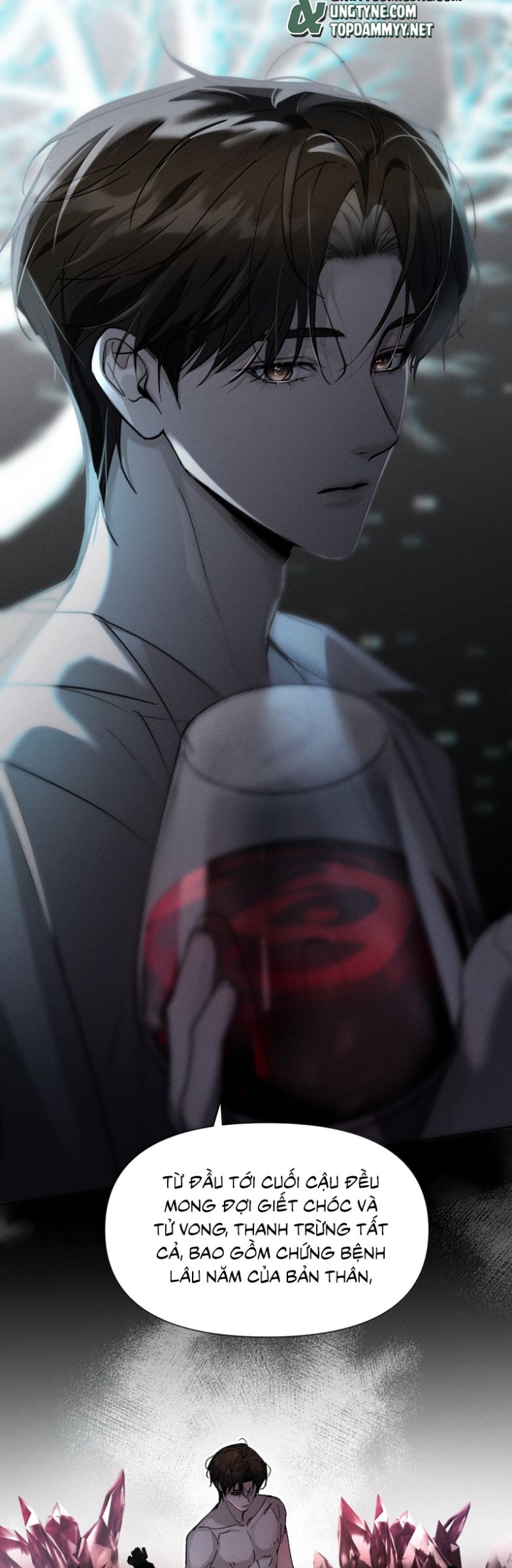 Ảnh Đế Cứ Muốn Làm Kim Chủ Của Tôi Chap 66 - Next Chap 67