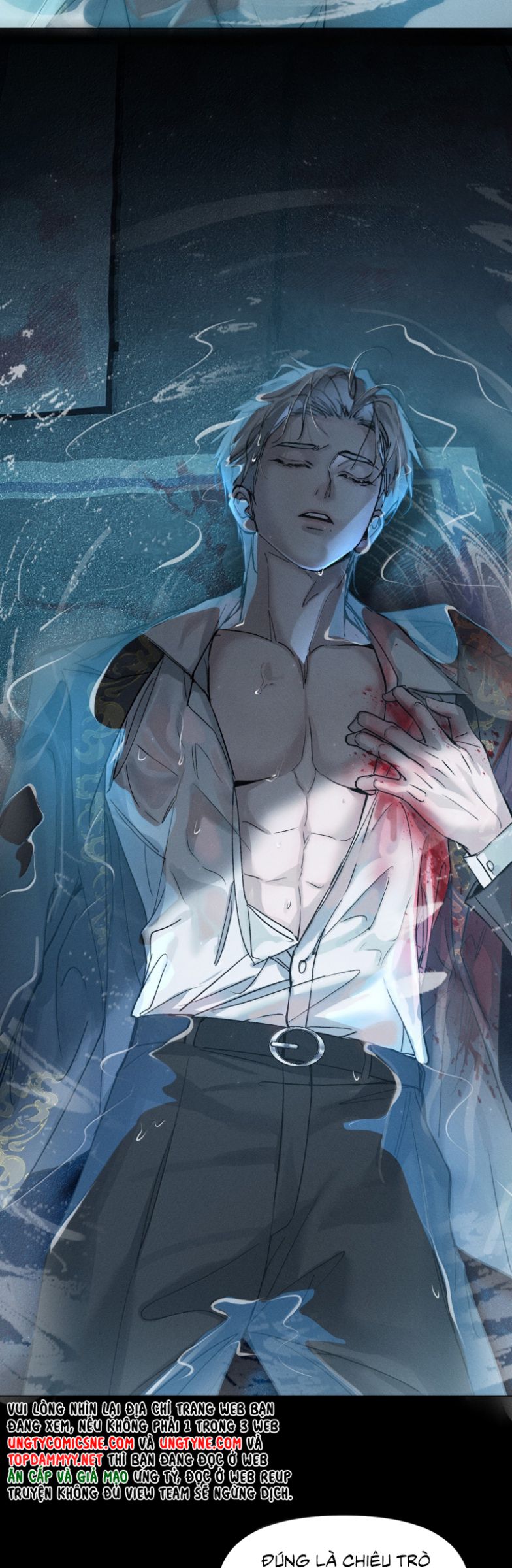 Ảnh Đế Cứ Muốn Làm Kim Chủ Của Tôi Chap 66 - Next Chap 67