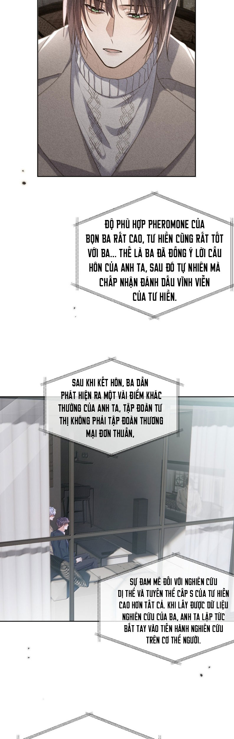Huynh Dạy Dỗ Đệ Bất Kính Chap 73 - Next Chap 74