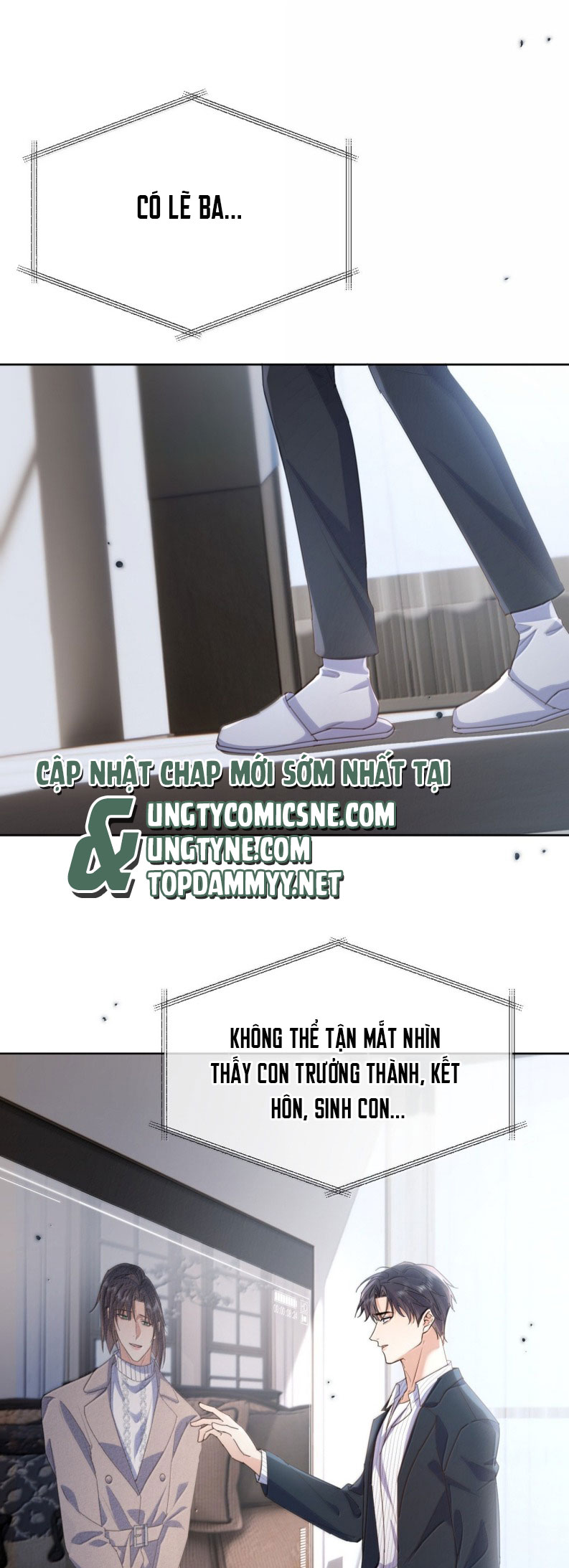 Huynh Dạy Dỗ Đệ Bất Kính Chap 73 - Next Chap 74