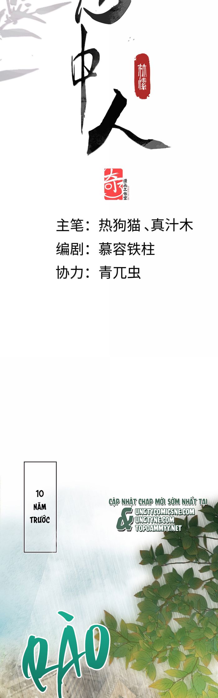 Ý Trung Nhân Chap 35 - Next Chap 36