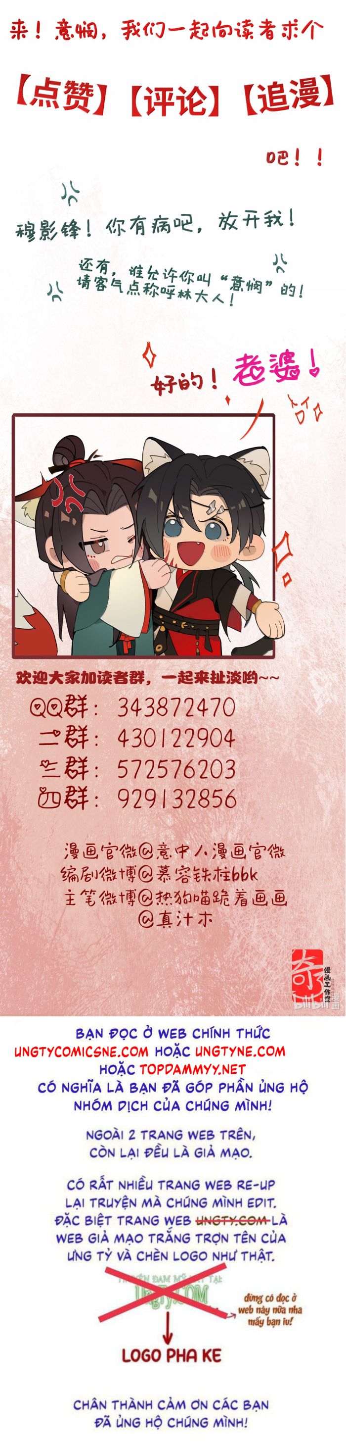 Ý Trung Nhân Chap 35 - Next Chap 36