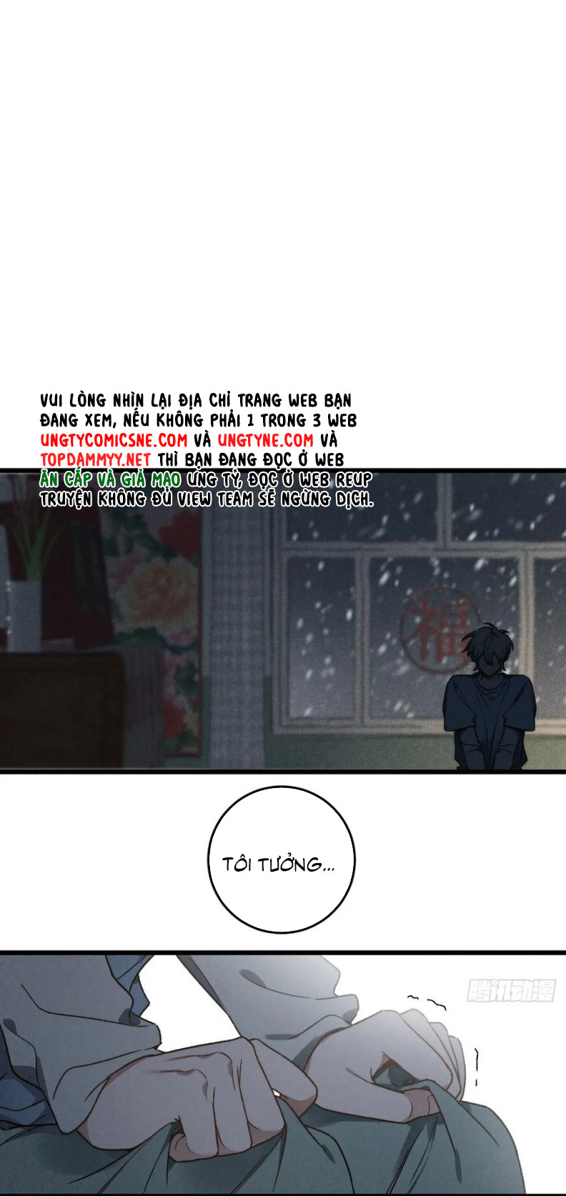Tôi Không Cùng Anh Đến Vùng Đất Bắp Ngô Đâu! Chap 60 - Trang 4