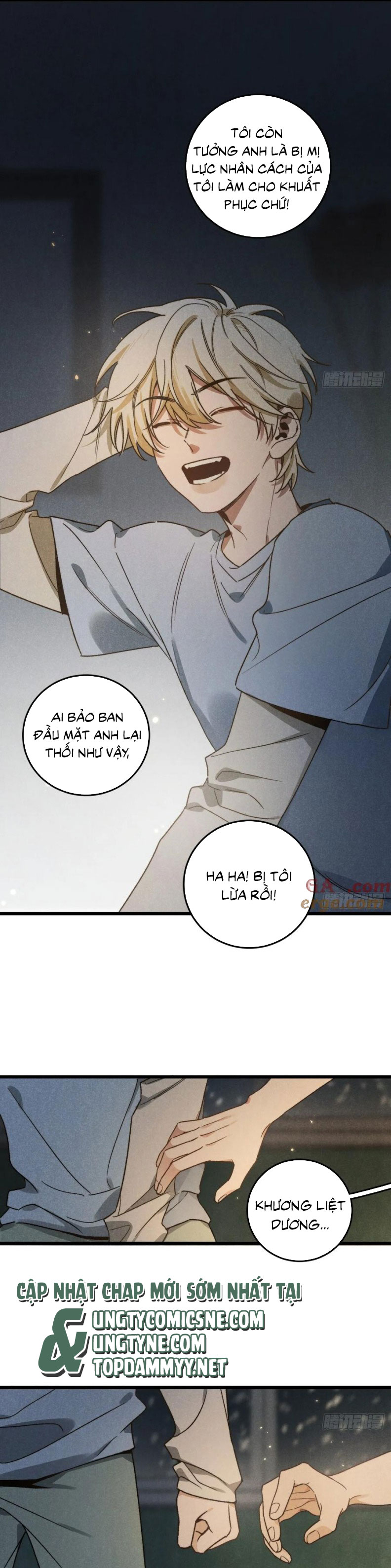 Tôi Không Cùng Anh Đến Vùng Đất Bắp Ngô Đâu! Chap 60 - Trang 4