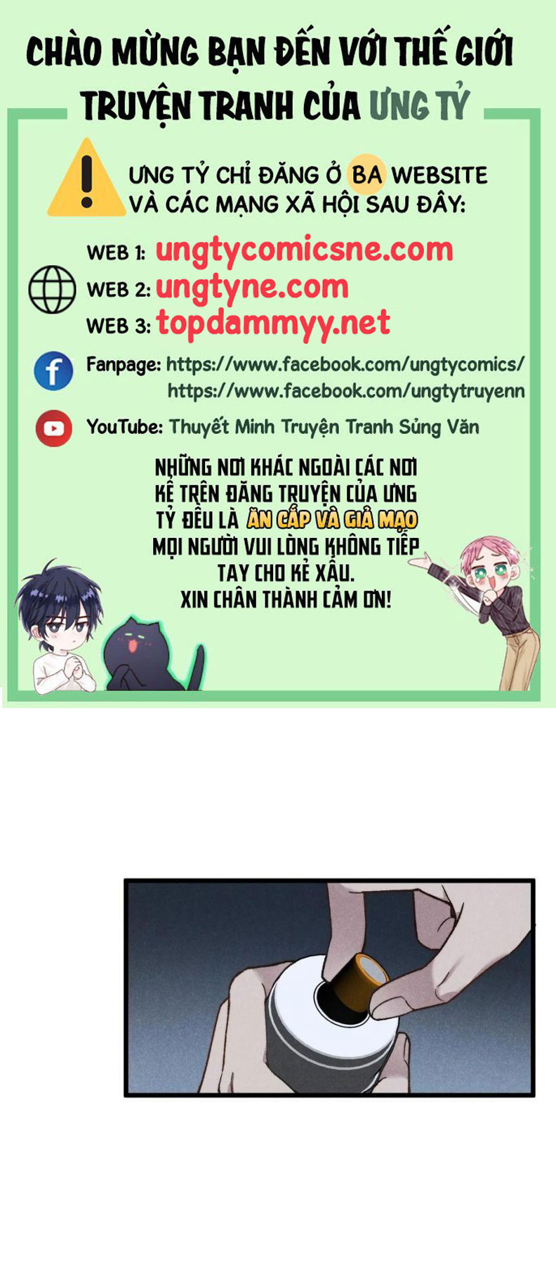 Tôi Không Cùng Anh Đến Vùng Đất Bắp Ngô Đâu! Chap 60 - Trang 4