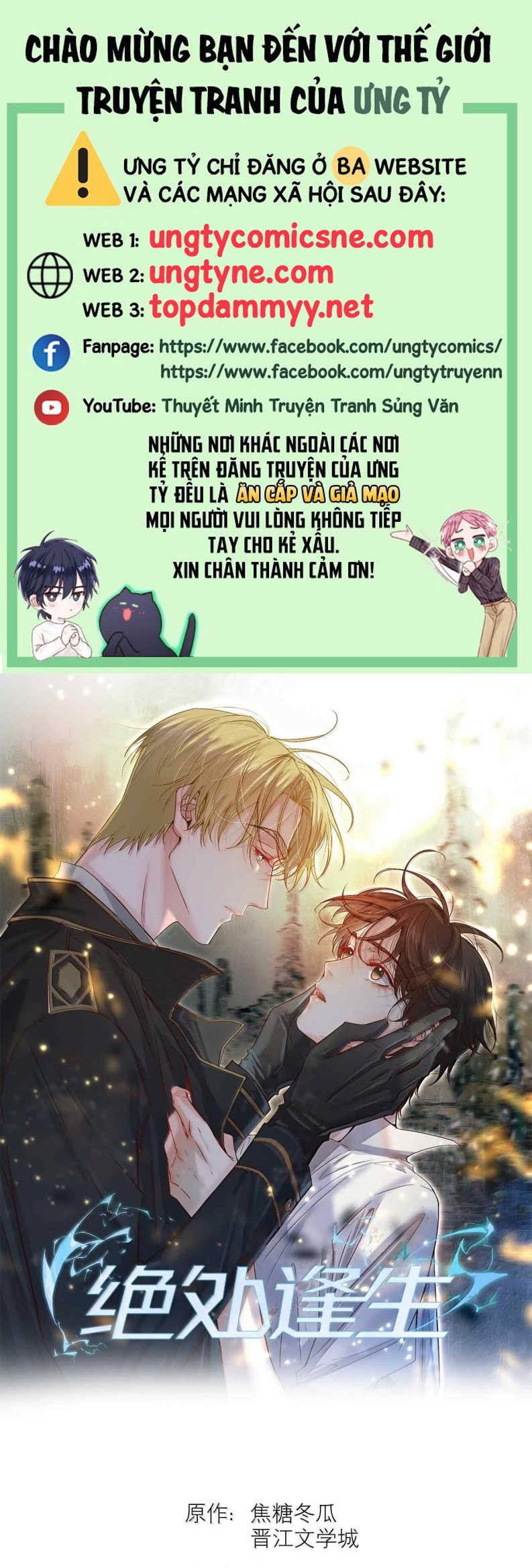Tuyệt Xử Phùng Sinh Chap 79 - Next Chap 80