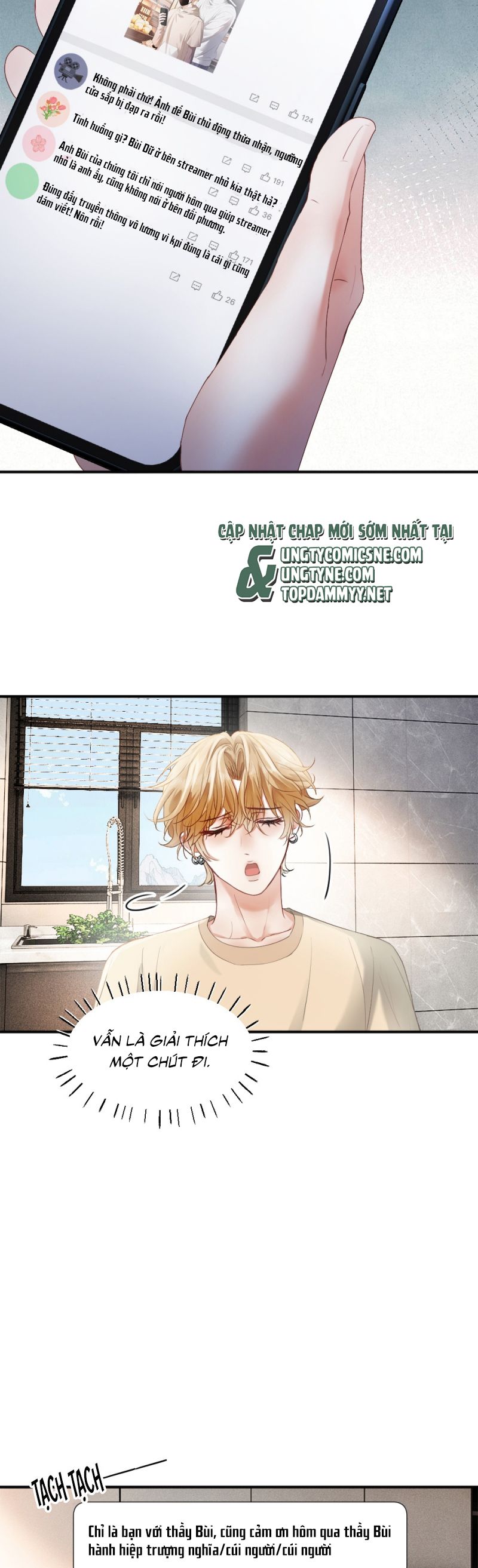 Tiểu Thiếu Gia Dựa Vào Mỹ Mạo Hoành Hành Toàn Hệ Thống Chap 75 - Next Chap 76