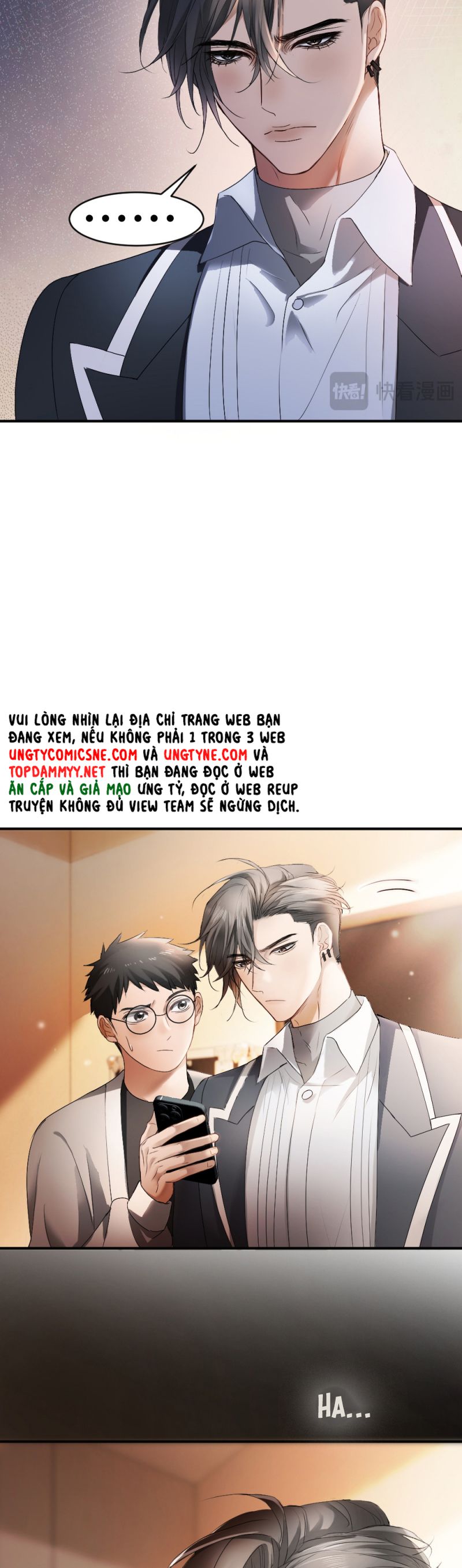 Tiểu Thiếu Gia Dựa Vào Mỹ Mạo Hoành Hành Toàn Hệ Thống Chap 75 - Next Chap 76