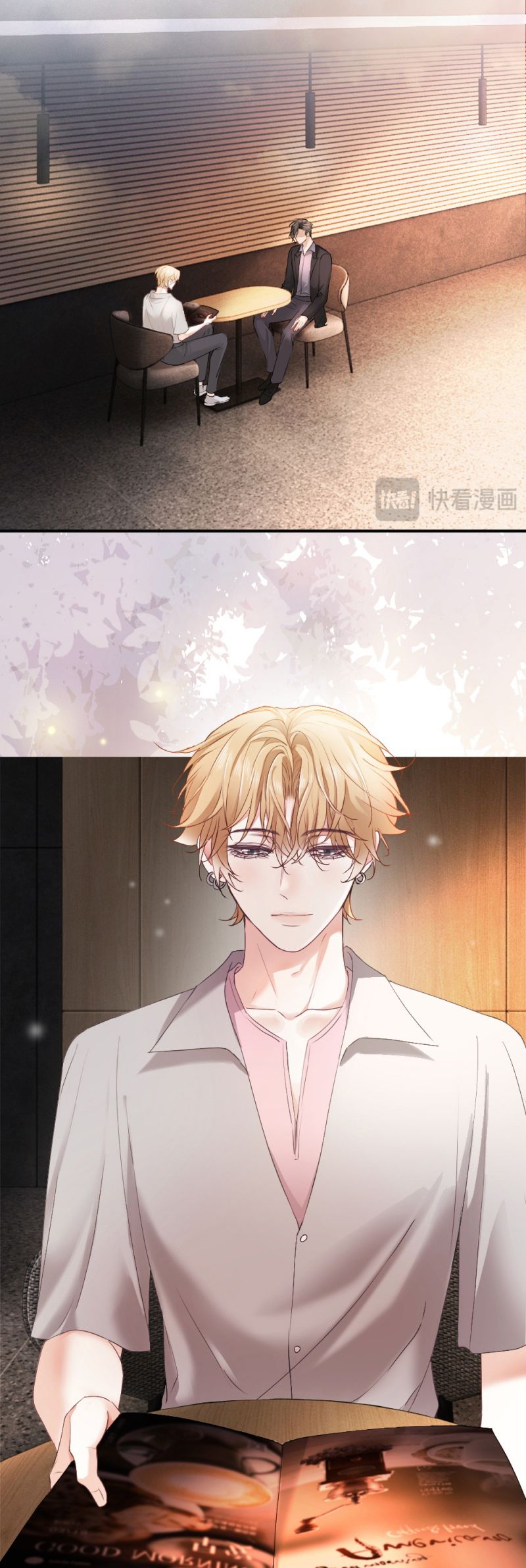 Tiểu Thiếu Gia Dựa Vào Mỹ Mạo Hoành Hành Toàn Hệ Thống Chap 75 - Next Chap 76