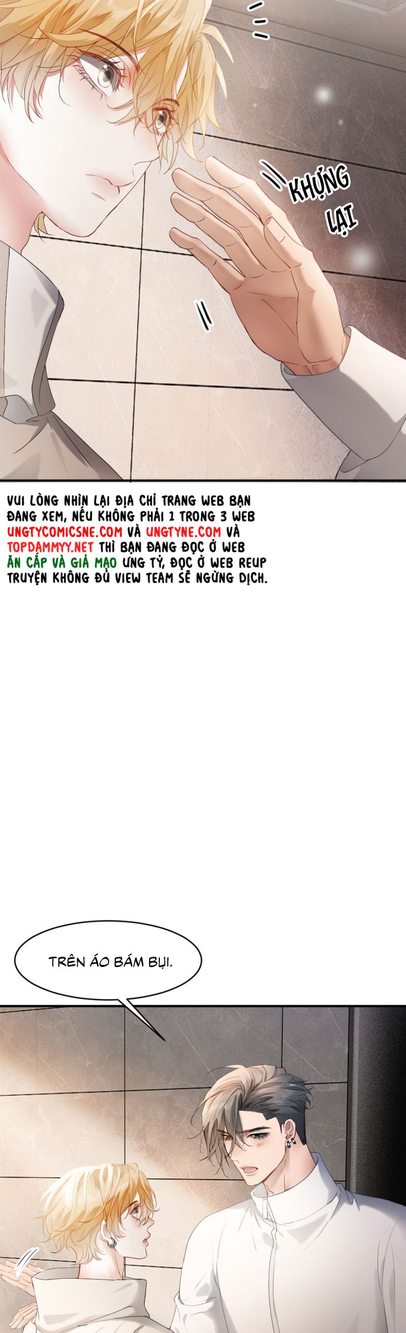 Tiểu Thiếu Gia Dựa Vào Mỹ Mạo Hoành Hành Toàn Hệ Thống Chap 75 - Next Chap 76