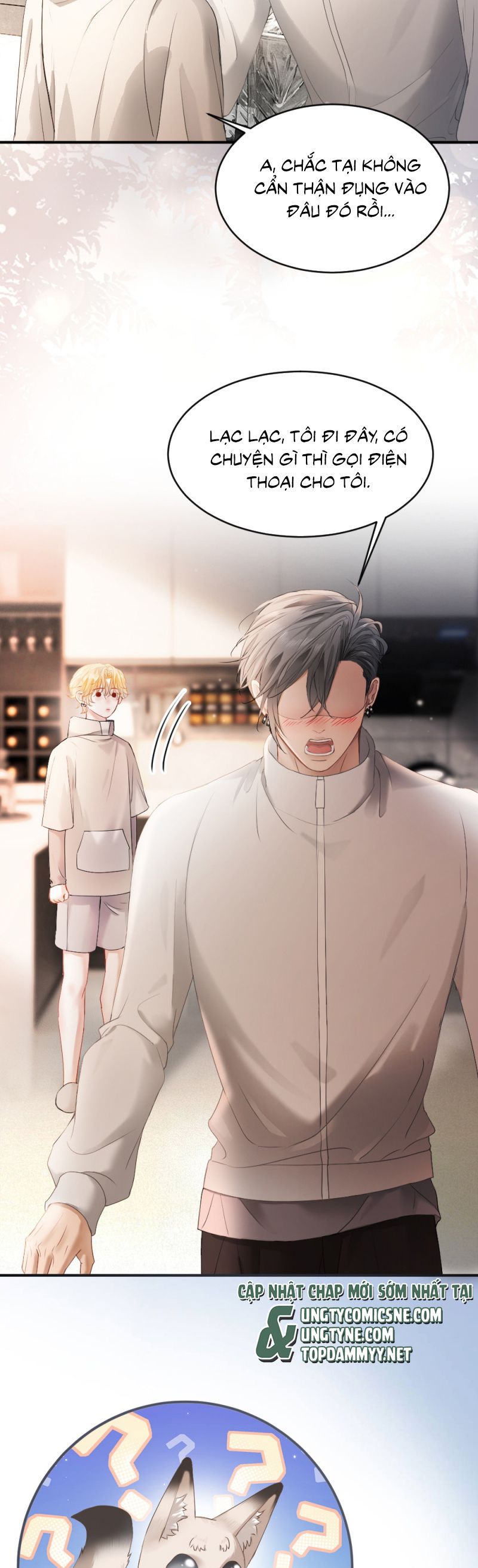Tiểu Thiếu Gia Dựa Vào Mỹ Mạo Hoành Hành Toàn Hệ Thống Chap 75 - Next Chap 76