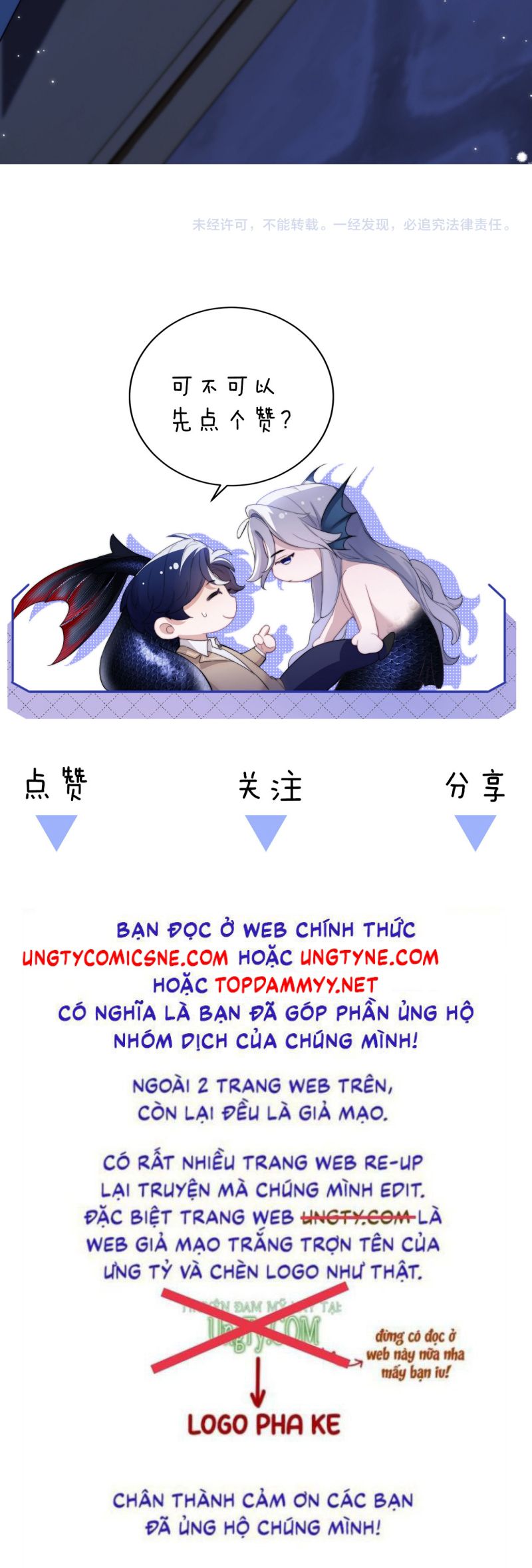 Desharow Nhân Ngư Chap 90 - Next Chap 91