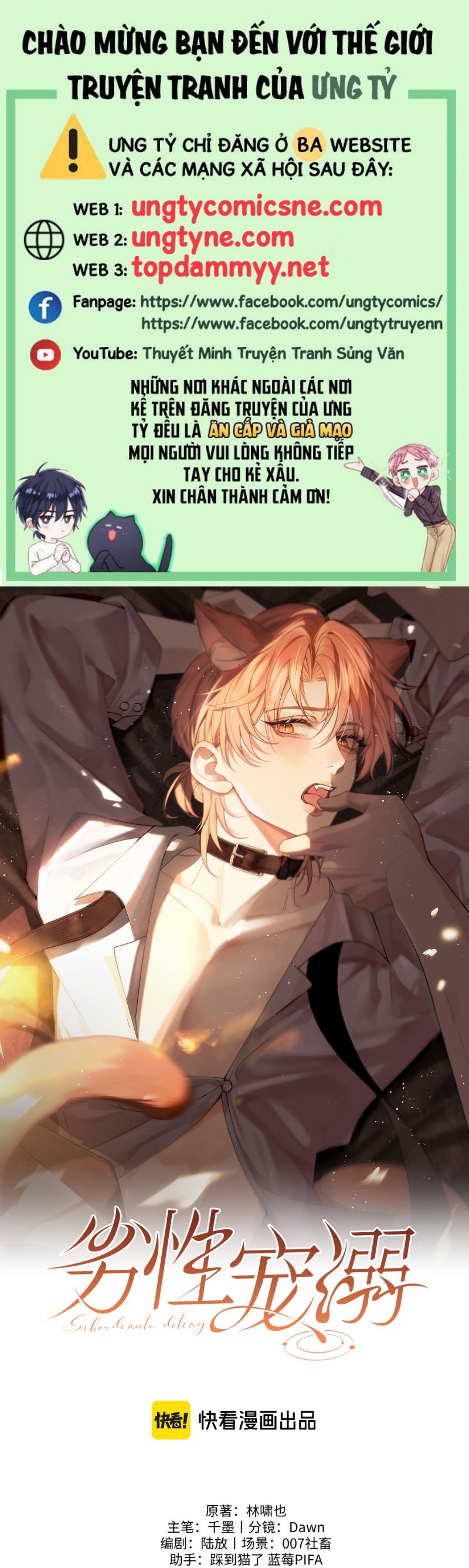Tật Xấu Nuông Chiều Chap 36 - Trang 4