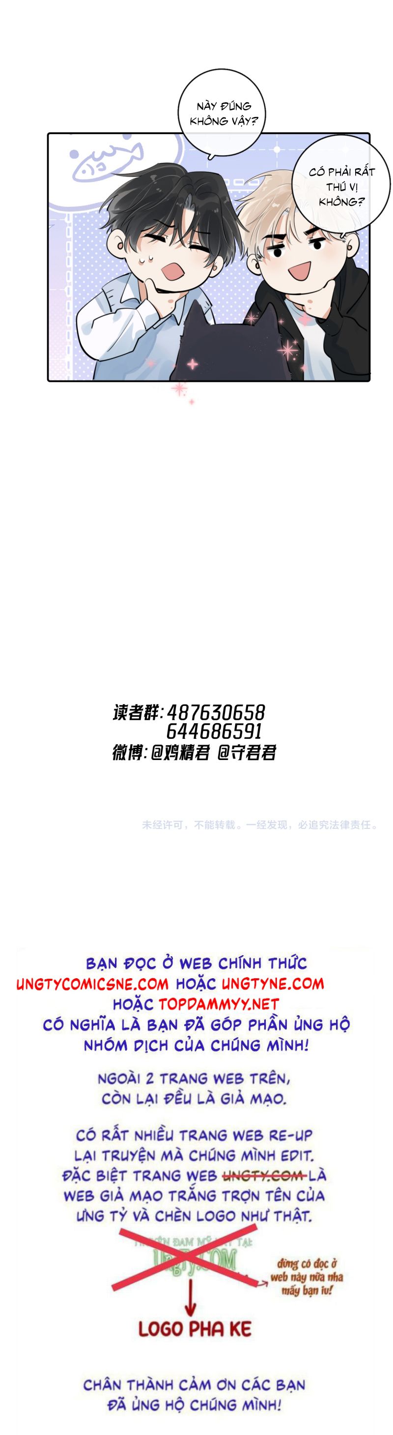 Cậu Vượt Giới Rồi Chap 66 : Phiên Ngoại 2 - Next Chapter 66