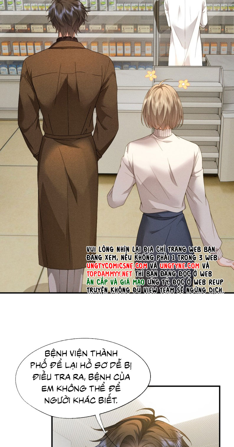 Bị Em Trai Bệnh Hoạn Tùy Ý Đòi Hỏi Chap 12 - Next Chap 13