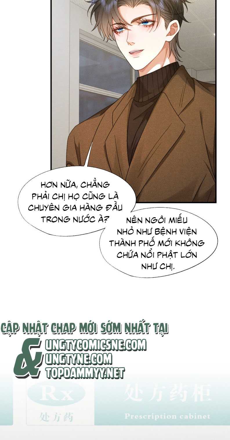 Bị Em Trai Bệnh Hoạn Tùy Ý Đòi Hỏi Chap 12 - Next Chap 13