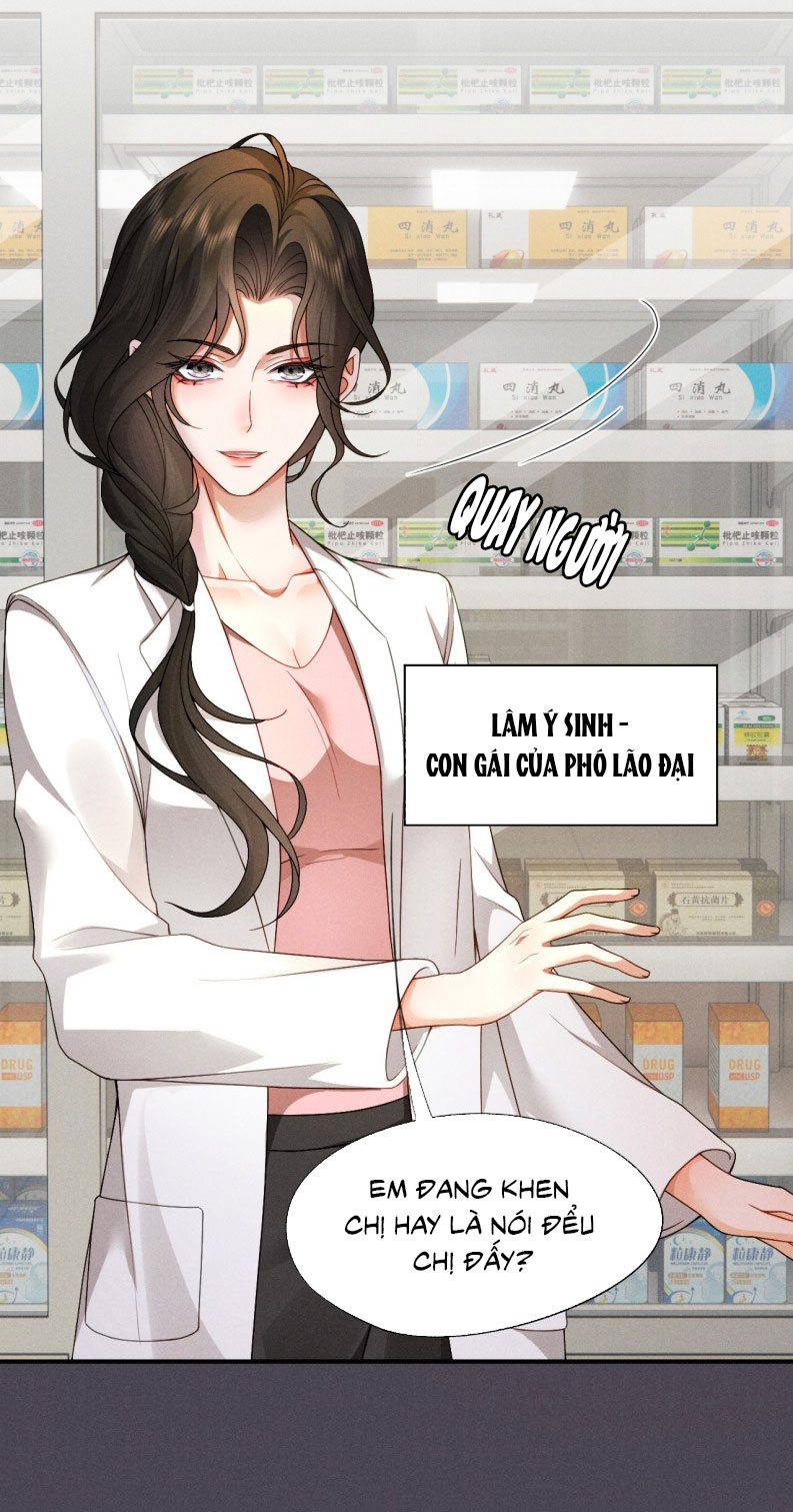 Bị Em Trai Bệnh Hoạn Tùy Ý Đòi Hỏi Chap 12 - Next Chap 13