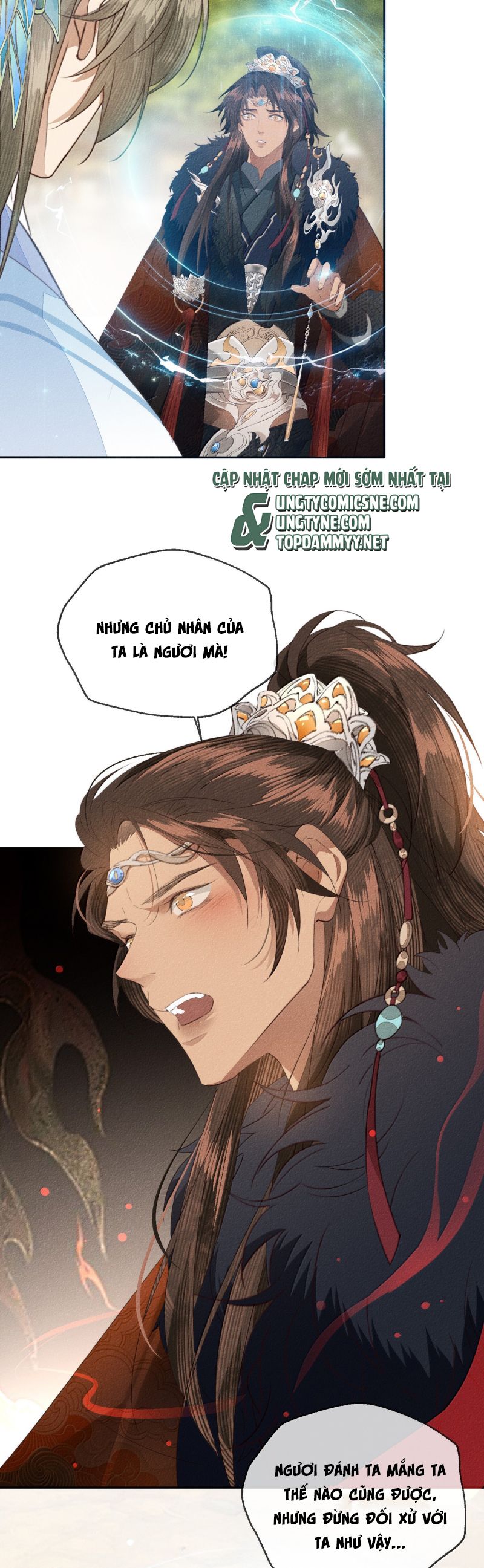 Ma Thú Vậy Mà Có Ý Đồ Bất Chính Với Ta Chap 32 - Next Chap 33