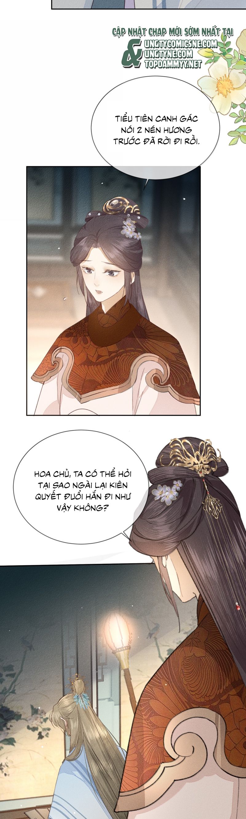 Ma Thú Vậy Mà Có Ý Đồ Bất Chính Với Ta Chap 32 - Next Chap 33