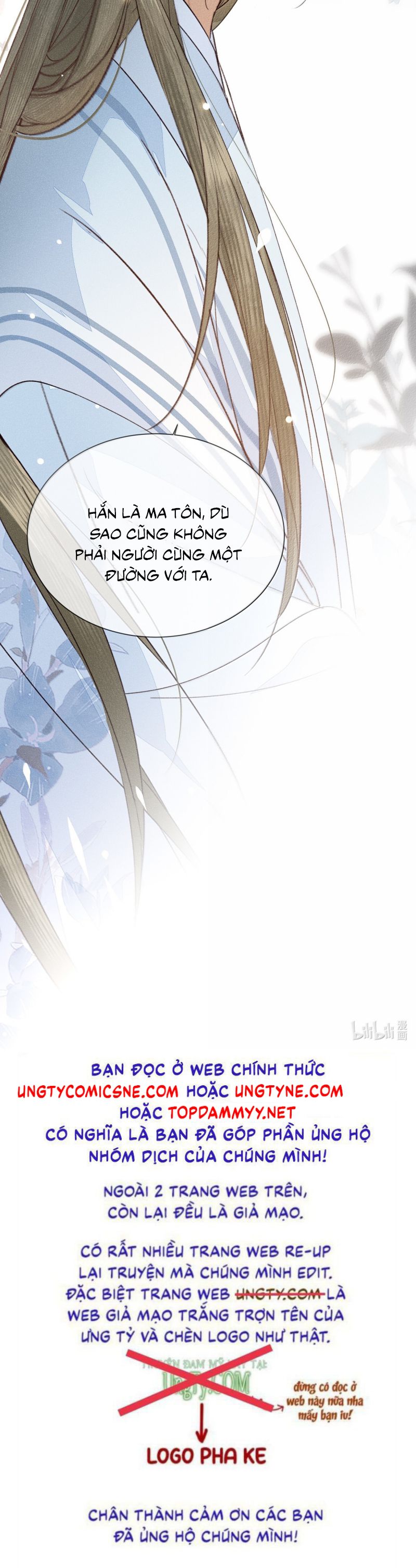 Ma Thú Vậy Mà Có Ý Đồ Bất Chính Với Ta Chap 32 - Next Chap 33