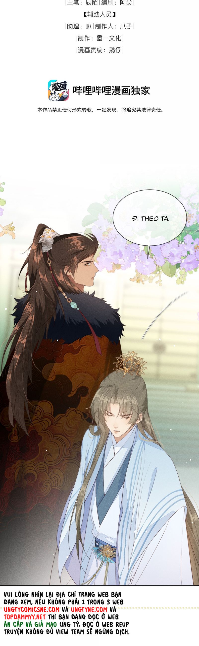 Ma Thú Vậy Mà Có Ý Đồ Bất Chính Với Ta Chap 32 - Next Chap 33