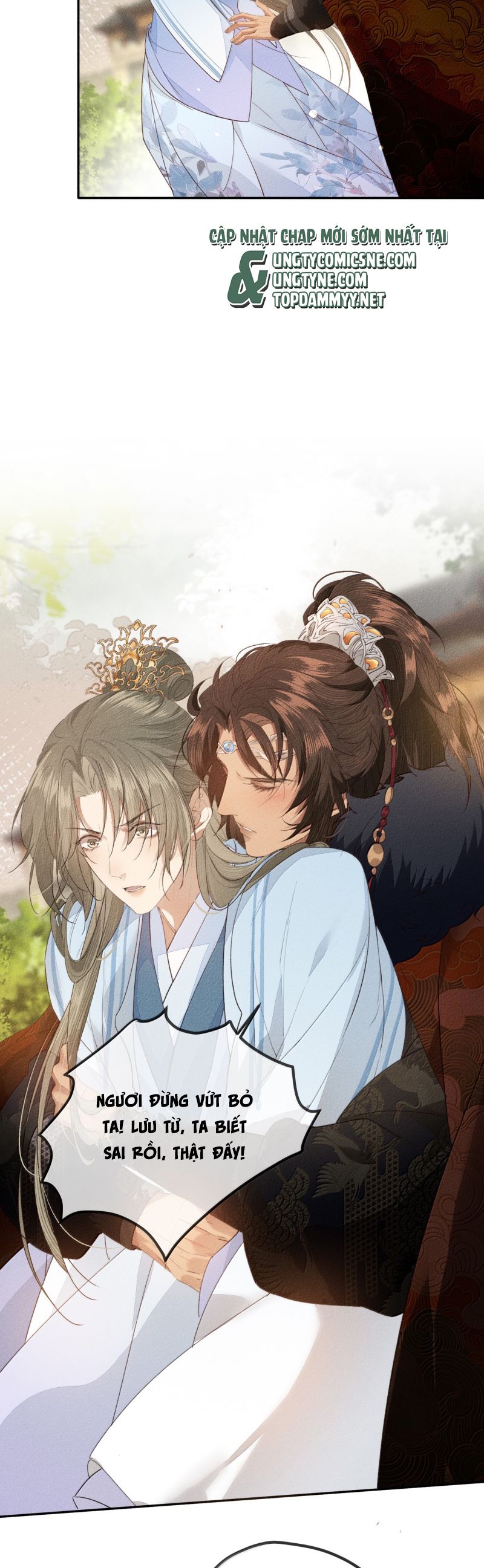Ma Thú Vậy Mà Có Ý Đồ Bất Chính Với Ta Chap 32 - Next Chap 33