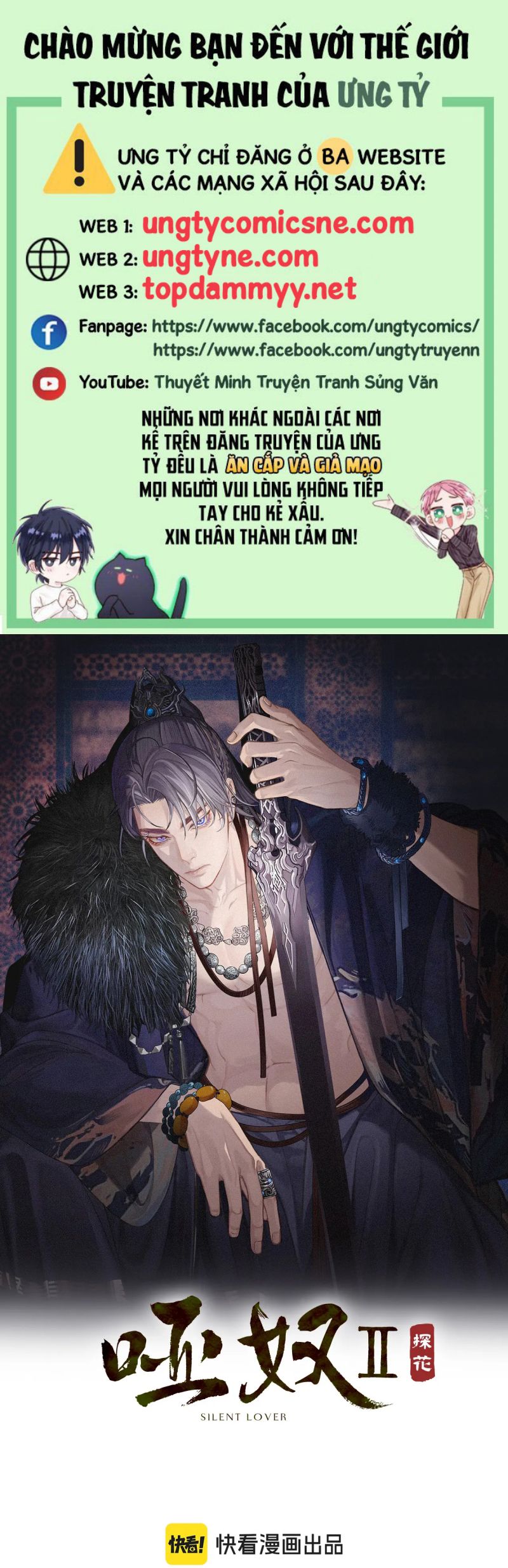 Á Nô 2: Thám Hoa Chapter 75 - Next Chapter 76