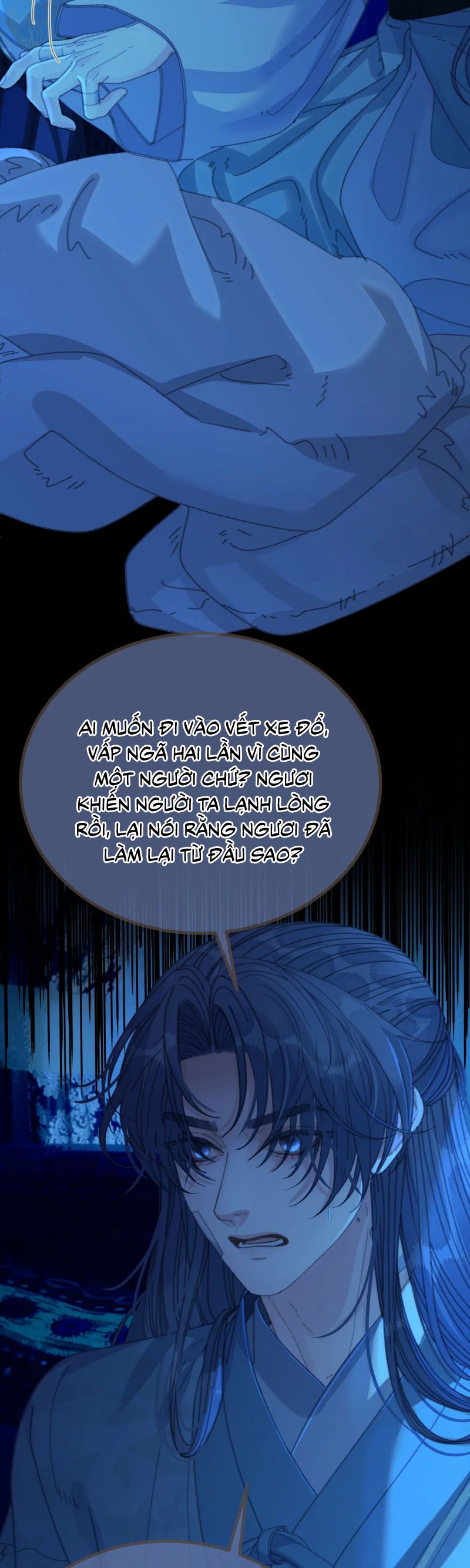 Á Nô 2: Thám Hoa Chapter 75 - Next Chapter 76