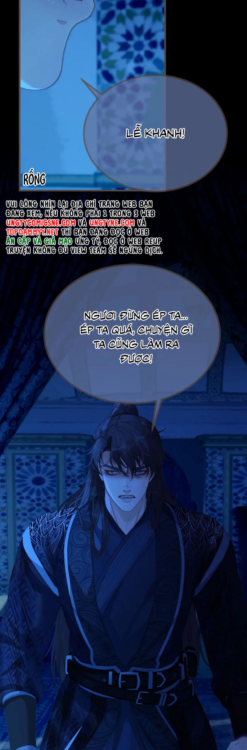 Á Nô 2: Thám Hoa Chapter 75 - Next Chapter 76