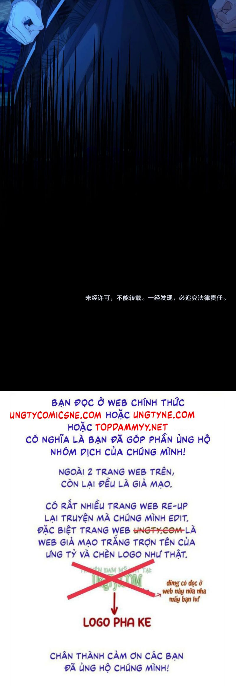 Á Nô 2: Thám Hoa Chapter 75 - Next Chapter 76