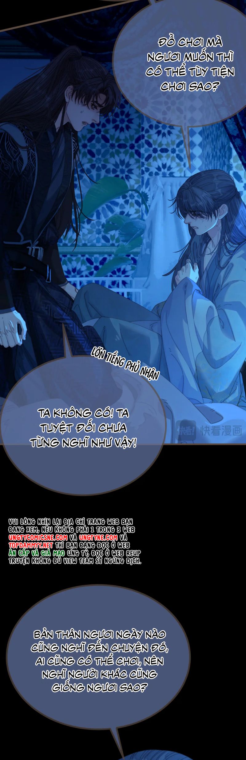 Á Nô 2: Thám Hoa Chapter 75 - Next Chapter 76