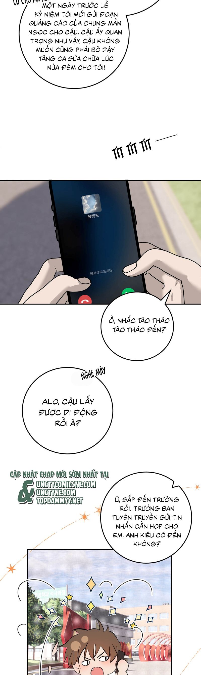 Mỗi Ngày Đều Muốn Làm Bệnh Kiều Vương Tử Xấu hổ Muốn Độn Thổ Chap 21 - Trang 4