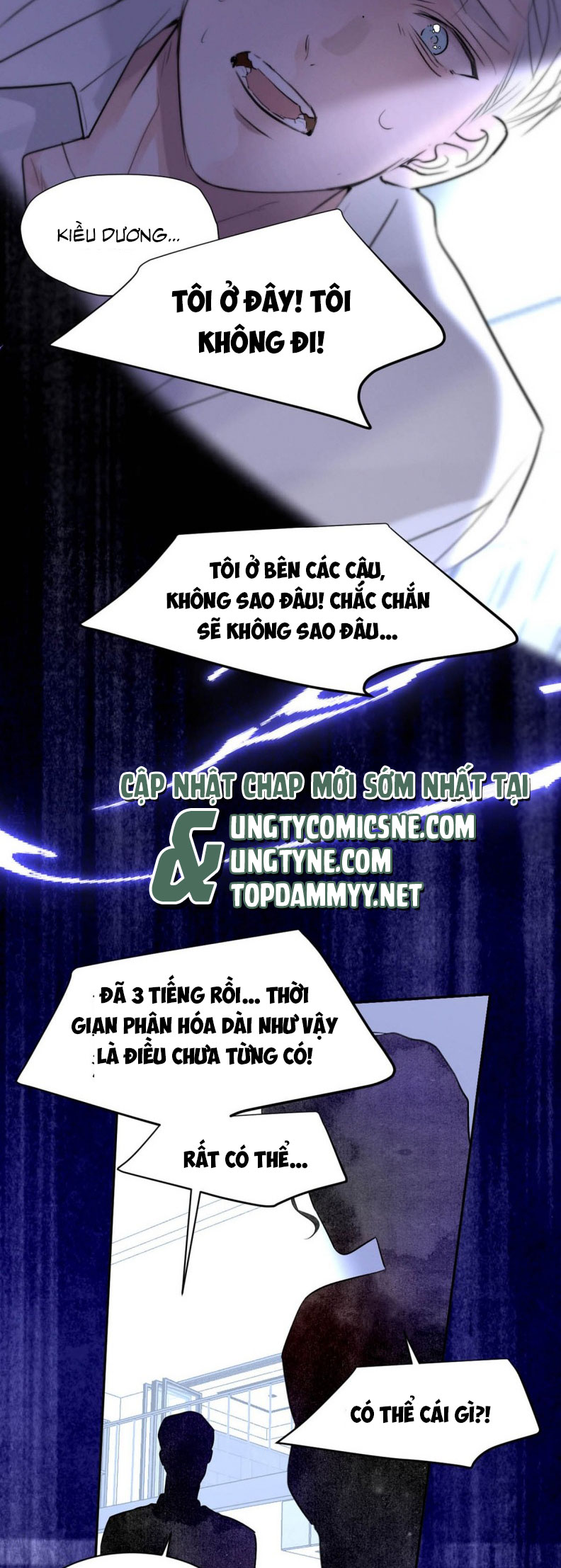 Dựa Vào Bạn Thân Từ Nhỏ Tôi Trở Thành Đỉnh Cấp Hướng Đạo Chapter 31 - Next Chapter 32