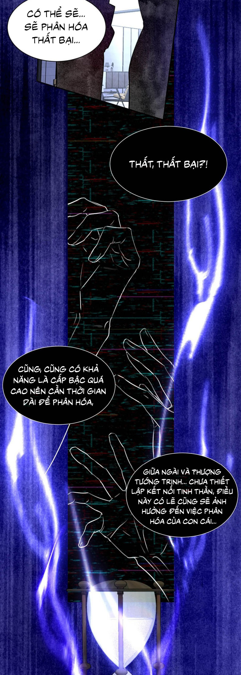 Dựa Vào Bạn Thân Từ Nhỏ Tôi Trở Thành Đỉnh Cấp Hướng Đạo Chapter 31 - Next Chapter 32