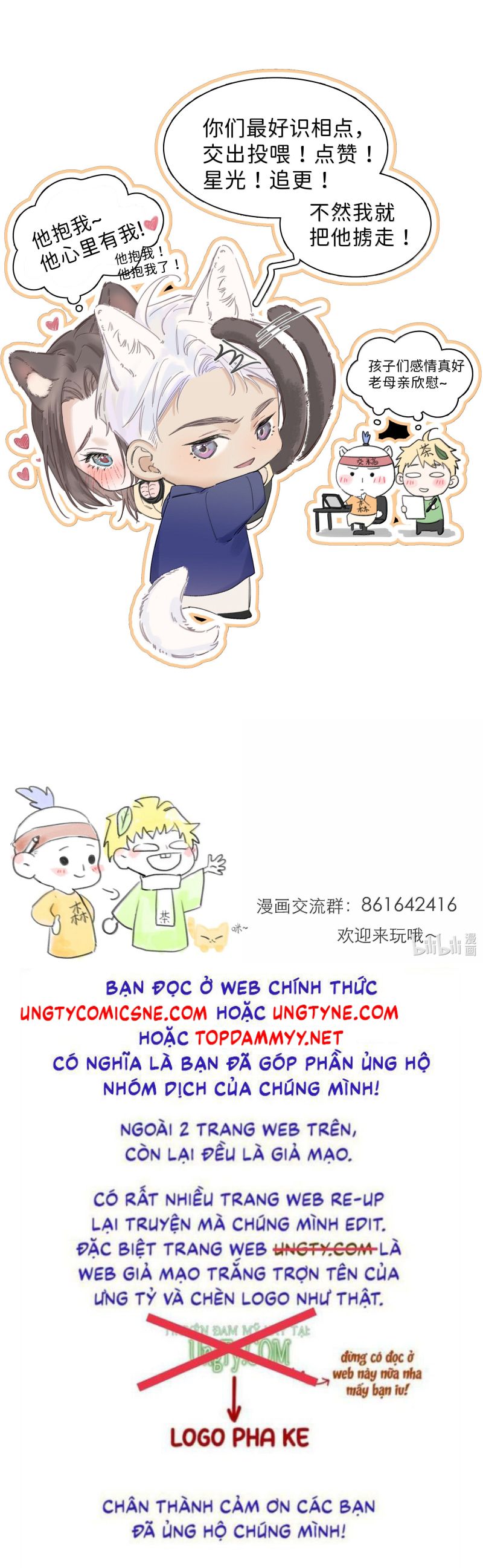 Quan Hệ Khao Khát Chap 25 - Next Chap 26