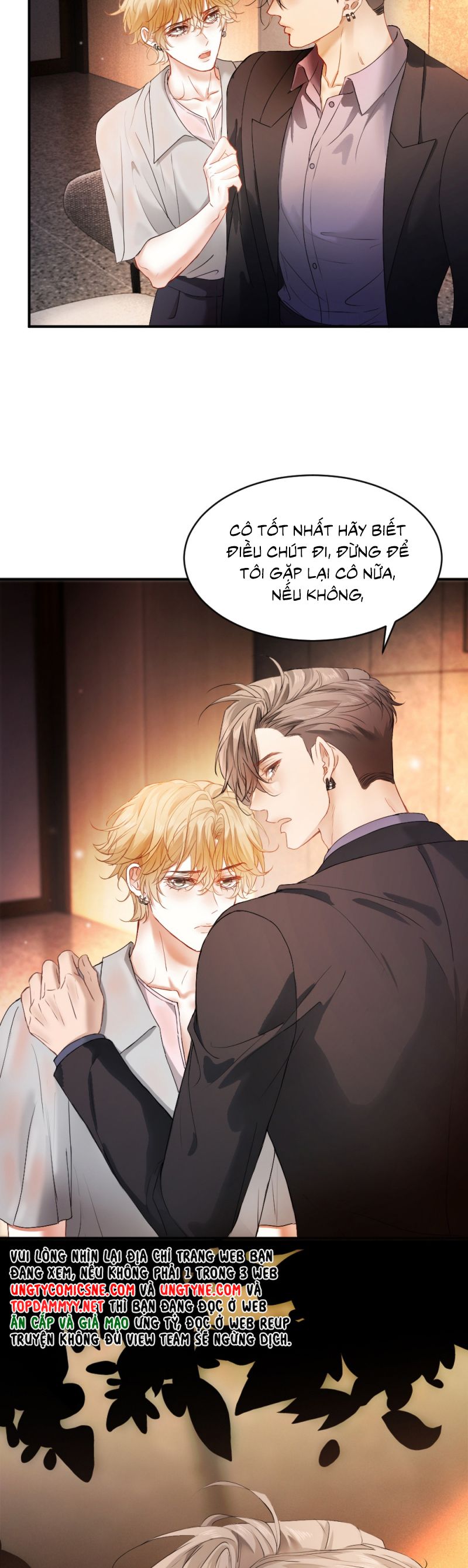 Tiểu Thiếu Gia Dựa Vào Mỹ Mạo Hoành Hành Toàn Hệ Thống Chap 76 - Next Chap 77